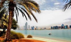 POZNÁVACÍ ZÁJEZDY